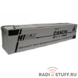 Hi-Black C-EXV18 Картридж для Canon iR 1018/1020/1022/1024, 8.4К, туба