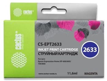 Картридж MAGENTA 11.6ML CS-EPT2633 CACTUS