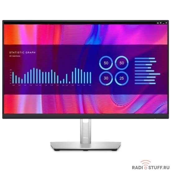 LCD Dell 23.8" P2423DE {IPS 1920x1080 75Hz 5ms 300cd 178/178 1000:1 8bit HDMI DisplayPort DisplayPort(out) 4xUSB3.2  USB-C3.2 RJ45 VESA}
