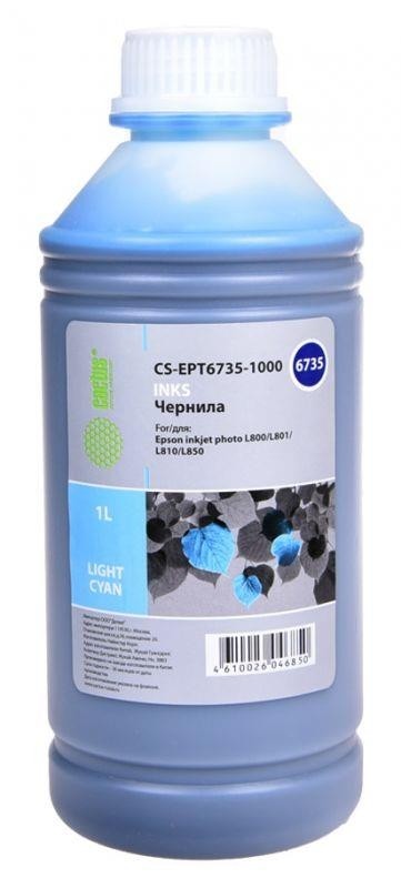 Чернила LIGHT CYAN 1000ML /L800 CS-EPT6735-1000 CACTUS