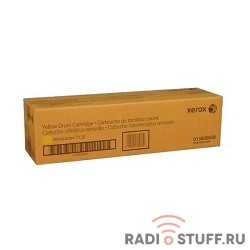 XEROX 013R00658 WC7120/7125/7220/7225 Yellow Drum Cartridge  (51K)  {GMO}