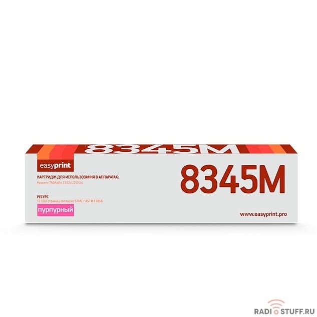 Easyprint  TK-8345M  Тонер-картридж  LK-8345M  для  Kyocera  TASKalfa  2552ci/2553ci (12000 стр.) пурпурный, с чипом