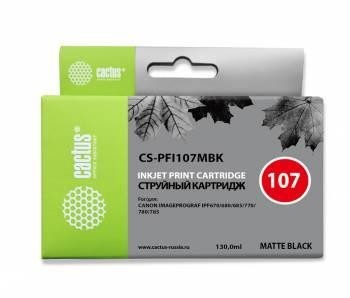 Картридж MATTE BLACK 130ML CS-PFI107MBK CACTUS