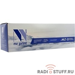 NV Print MLT-D111L Картридж для Samsung  SL-M2020/W/2070/W/FW, 1800 стр. (старая прошивка)