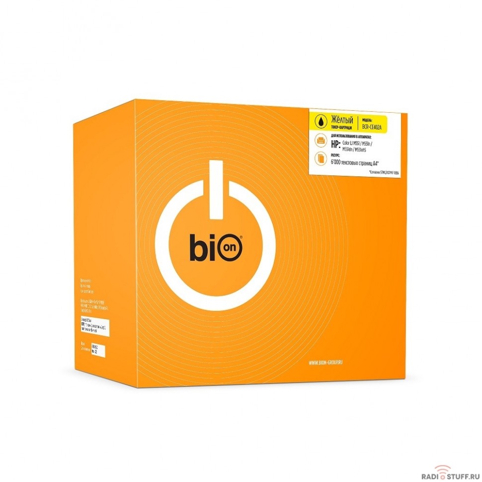 Bion CE402A Картридж для HP LaserJet Enterprise M551/M575, HP LaserJet M570, HP LaserJet Pro M570 (6000  стр.), Желтый
