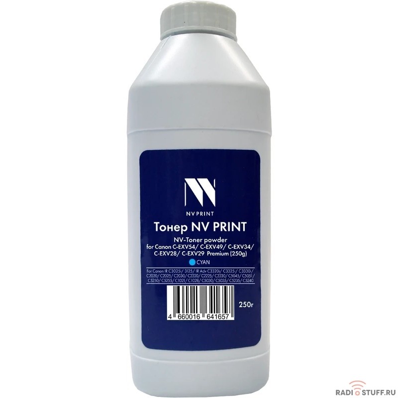 NV Print Тонер + девелопер для Canon C-EXV54, C-EXV49, C-EXV34, C-EXV28, C-EXV29 для IR C3025i, 3125, IR Adv C3320i, C3325i, C3330i, C2020, C2025, C2030, C2220, C2225, C2230, Premium (250г) Cyan 