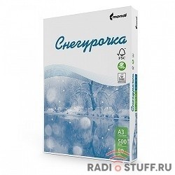 Бумага офисная СНЕГУРОЧКА 96% А4 80г/м 500л (отпускается коробками по 5 пачек в коробке)