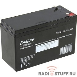 Exegate EP234538RUS Аккумуляторная батарея GP12075/EXG1275 (12V 7.5Ah 1227W, клеммы F2)