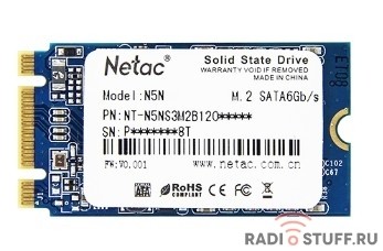 Накопитель SSD Netac mSata N5M 256GB NT01N5M-256G-M3X TLC