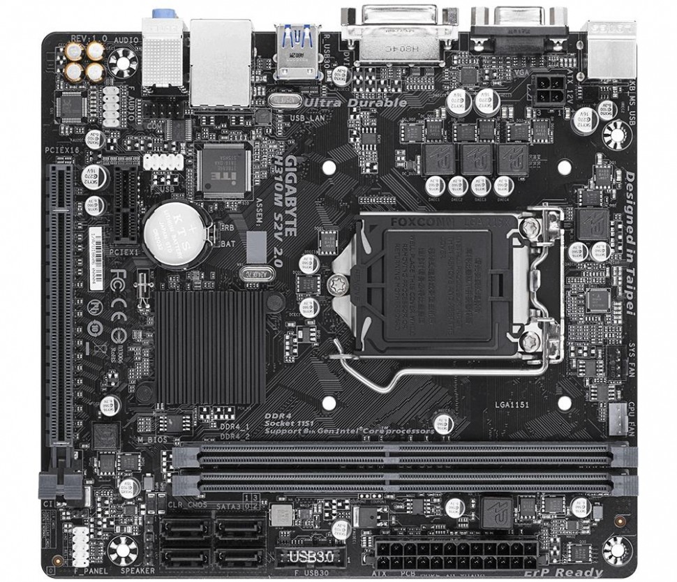 Материнская плата H310 S1151 MATX H310M S2V 2.0 GIGABYTE