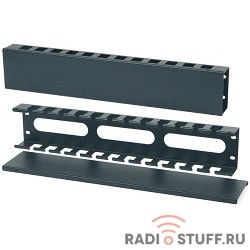 Кабельный органайзер 19" с металлическими кольцами и крышкой, 2U, Hyperline 