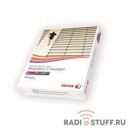 XEROX 450L90569 Бумага Марафон Стандарт А3, 80 г/м2, 500 л. C (отпускается коробками по 5 пачек в коробке)