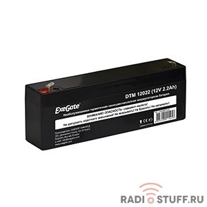 Exegate EX282957RUS Аккумуляторная батарея DTM 12022 (12V 2.2Ah, клеммы F1)