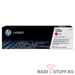 HP CF213A Картридж ,Magenta{LaserJet Pro 200 M251/M276, Magenta, (1800стр.)}