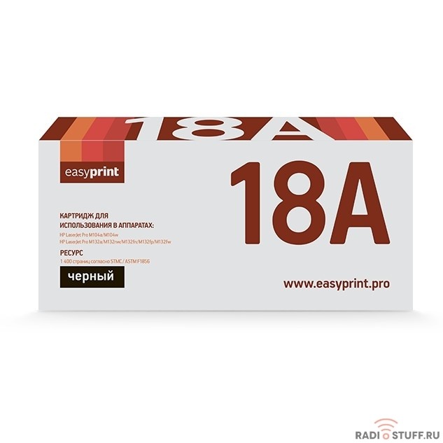 Easyprint CF218A Тонер-картридж (LH-18A) для  LaserJet Pro M104a/M104w/M132a/M132fn/M132fw/M132nw (1400 стр.) с чипом