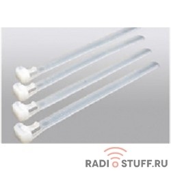 Hyperline GTR-140IC Стяжка нейлоновая открывающаяся, безгалогенная (halogen free), 140x3.6мм (100 шт)