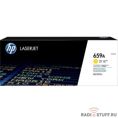Картридж лазерный HP 659 W2012A желтый (13000стр.) для HP LJ M856/M776