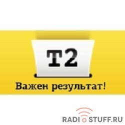T2  CLI-451Y XL Картридж (IC-CCLI-451Y) для Canon PIXMA iP7240/MG5440/6340/MX924, желтый, с чипом