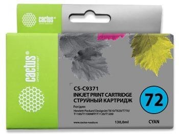 Картридж PHOTO CYAN NO.72 130ML CS-C9371 CACTUS