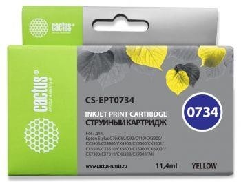 Картридж YELLOW 11.4ML CS-EPT0734 CACTUS