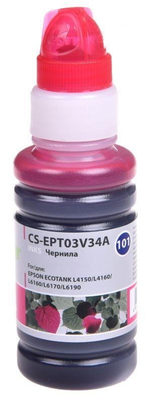 Чернила MAGENTA 70ML /L4150 CS-EPT03V34A CACTUS